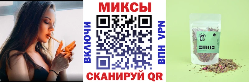 Бутират оксибутират Оха