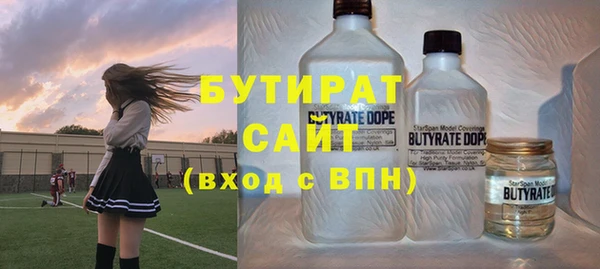 гашиш Богданович