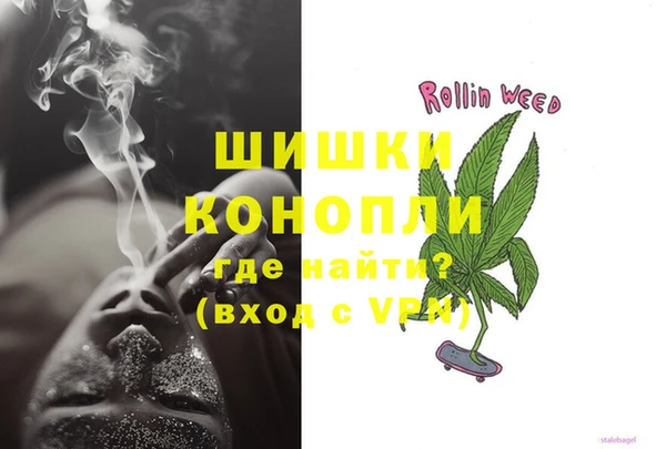 соль курить ск Богородицк