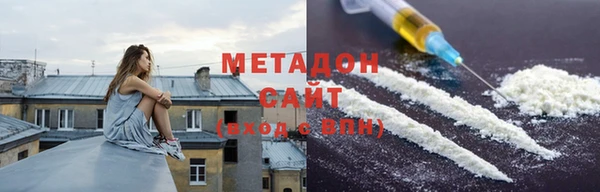 гашиш Богданович