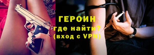 гашиш Богданович