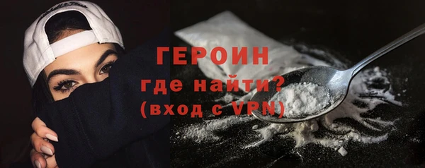 гашиш Богданович