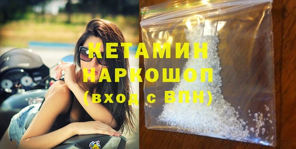 скорость Саяногорск