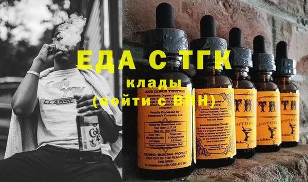 гашиш Богданович