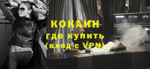 герыч Сатка