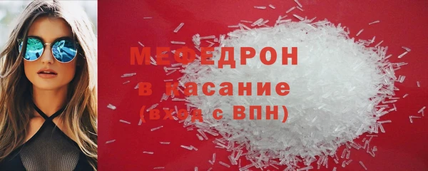 гашиш Богданович