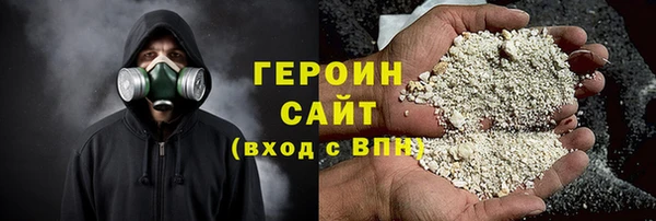 гашиш Богданович