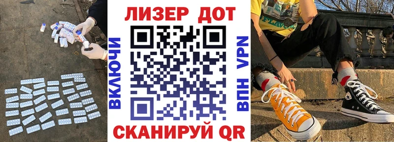 Лсд 25 экстази кислота  OMG онион  Оха 