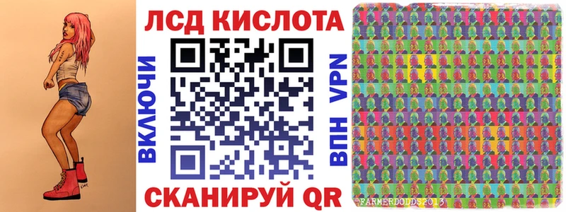 где купить наркоту  Оха  Марки N-bome 1,5мг 