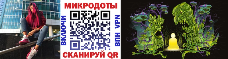 Псилоцибиновые грибы ЛСД  закладка  Оха 
