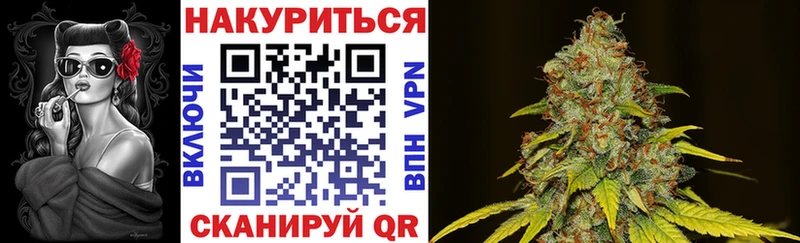 это состав  наркотики  Оха  Марихуана ГИДРОПОН 